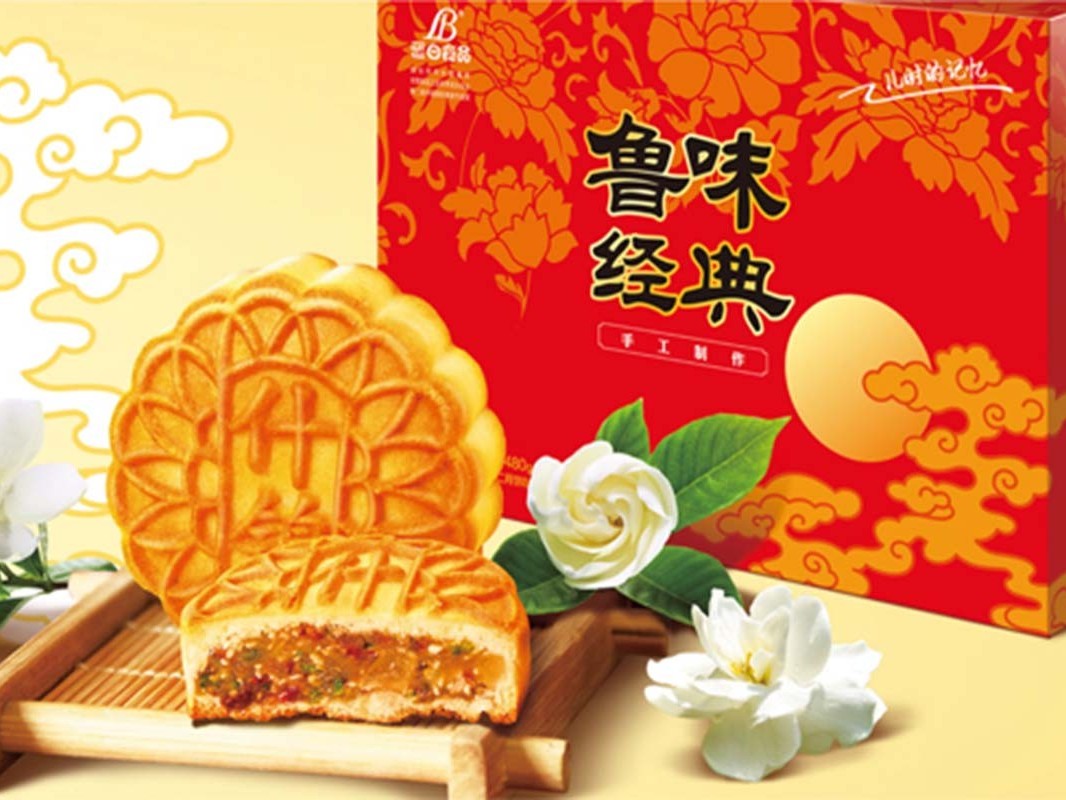 小时候记忆中的月饼品牌你还记得几个？