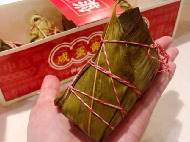 肯德基粽子，你好！面熟呀
