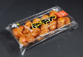 速冻包子
